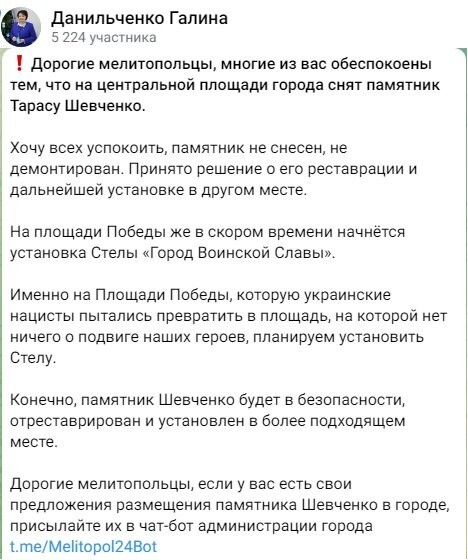 Бензовозы не смогли приехать в Севастополь: QR-коды на топливо выдавать не будут