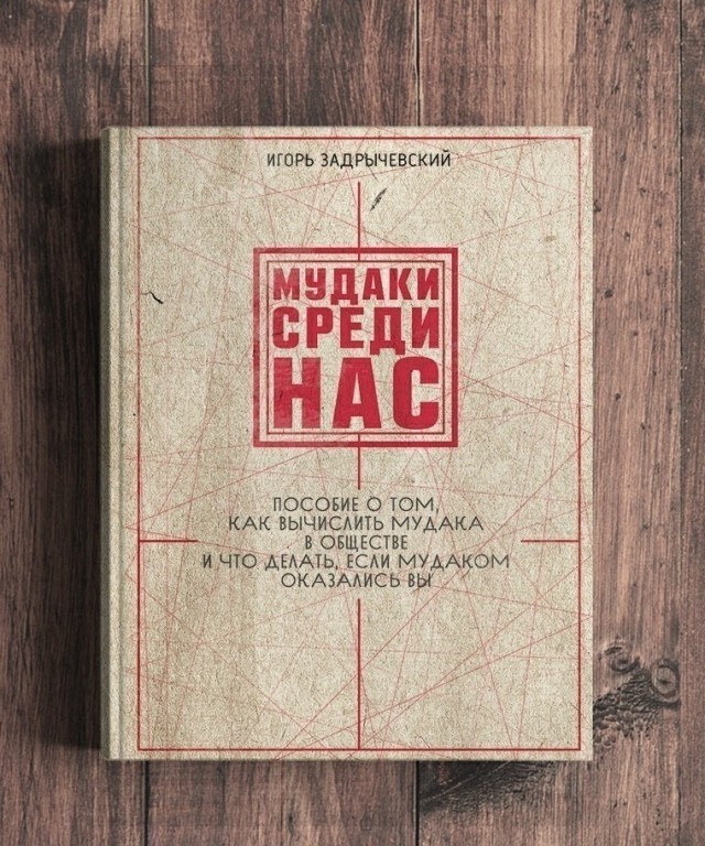 Я вот что сегодня читаю, коллеги.