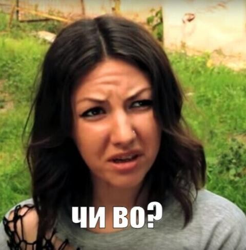 Сибирский диалект