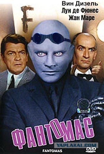 Риддик — конкурс!