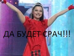 Маленькая страна