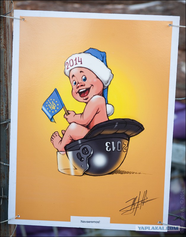 Как выглядит сейчас центр Киева