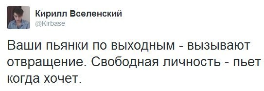 Только слабаки ненавидят понедельники!