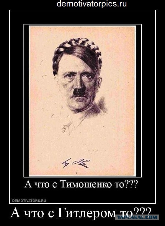 Заявление Рамзана Кадырова