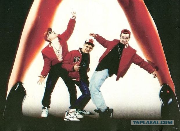 Немного о 90-х