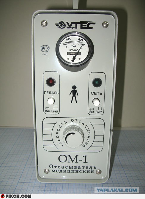 Я люблю одновременно троих мужчин