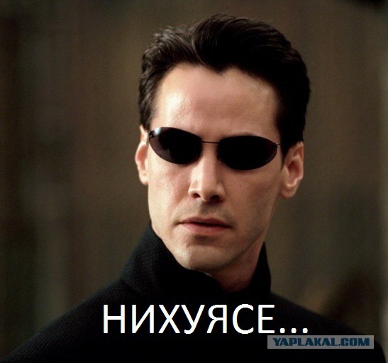 Знатно получил по щам