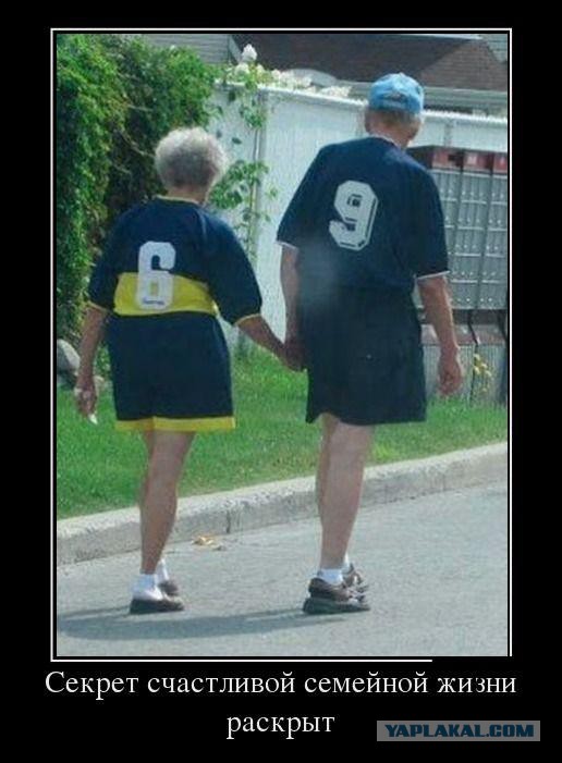 Как сподвигнуть мужчину на куннилингус