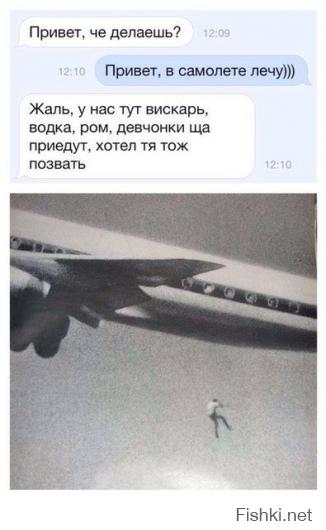 Веселые картинки