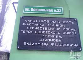 Маразмы месяца