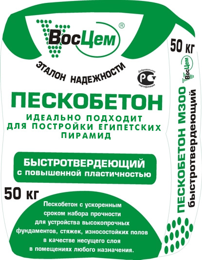 ХроноЛОЖЬ в древних египетских артефактах