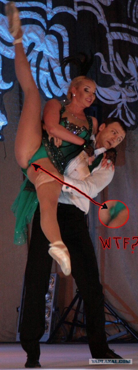 И чего это Волочкова вытворяет?