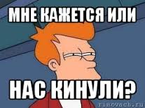 Как найти мужчину для встреч