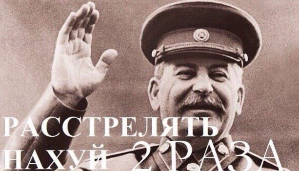 Чудесное выступление чиновника