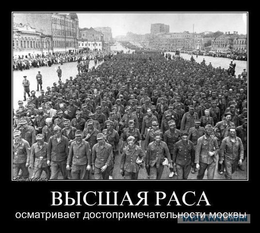 Малоизвестные факты о Второй мировой войне