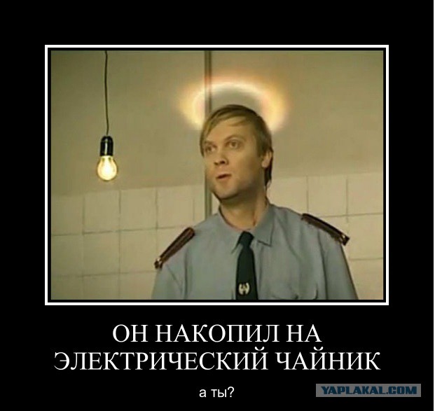 Сосед..Ситуация каламбурная..