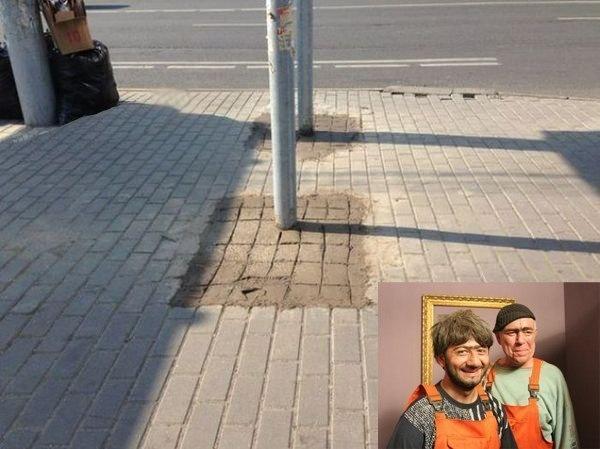 Веселые картинки