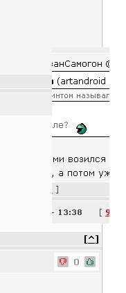 Кого как звали в школе. Псевдонимы