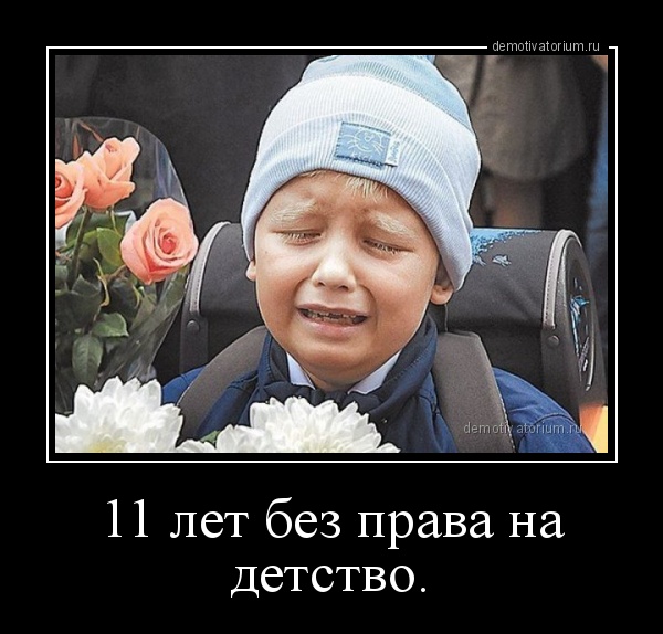 Картинки набрались разные
