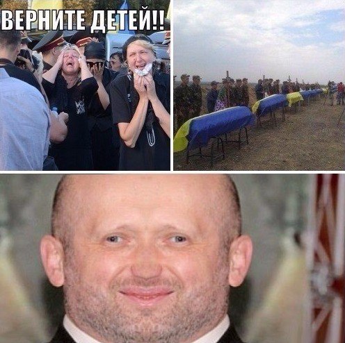 И ребята пришли... История укр. солдата