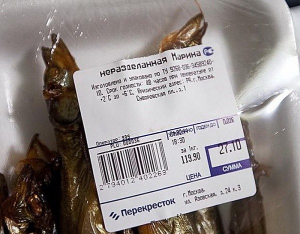 Только у нас