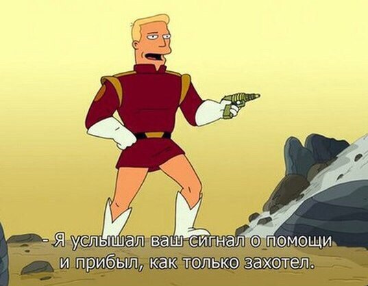 Картинки на пятницу