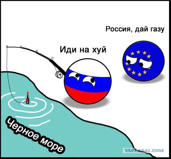 10 политических картинок часть 22