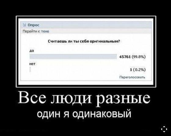 Иконка в авто