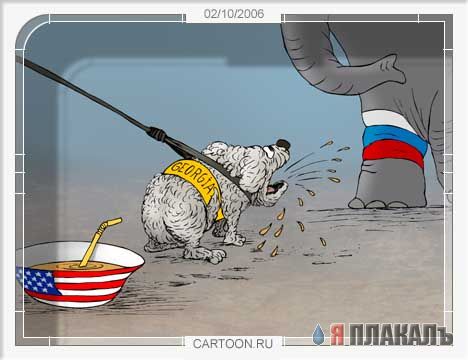 Атака на США