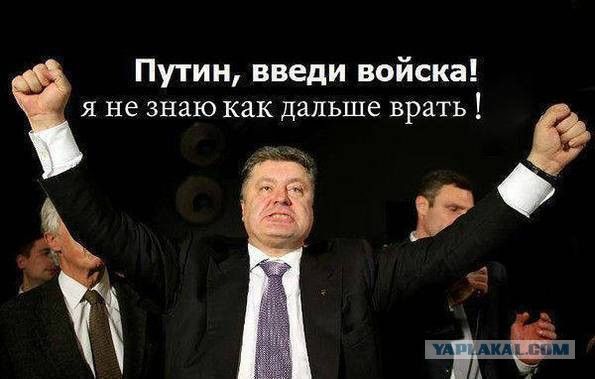 Годовую норму товаров Украина продала в ЕС за 6 недель: торговать больше нечем