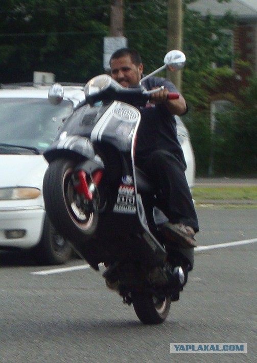 Уровень унижения: Мотороллер