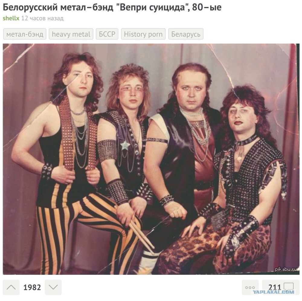 Как сделать макияж kiss