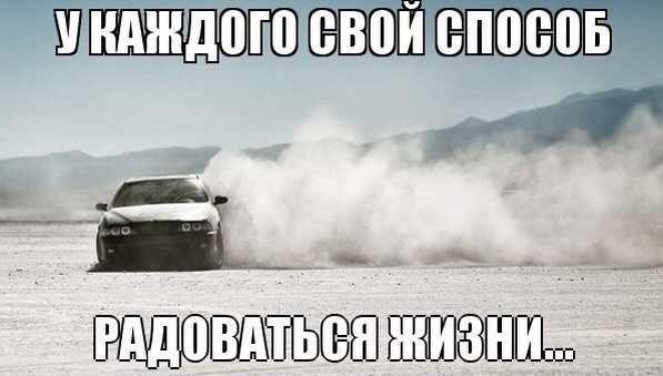 Подборка картинок
