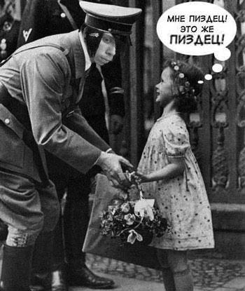 Эможаба: Нереальный стеб над эмо...