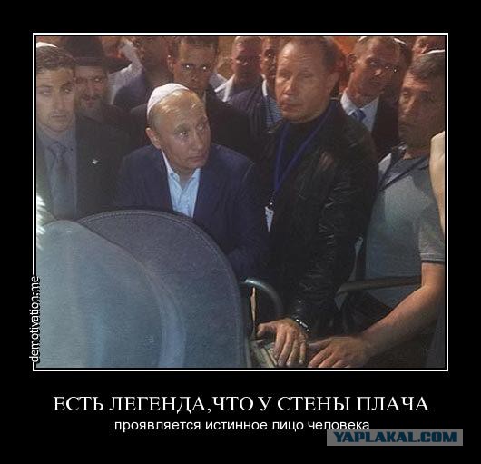 Кто имеет право переехать на ПМЖ в Израиль и что он с этого будет таки иметь?
