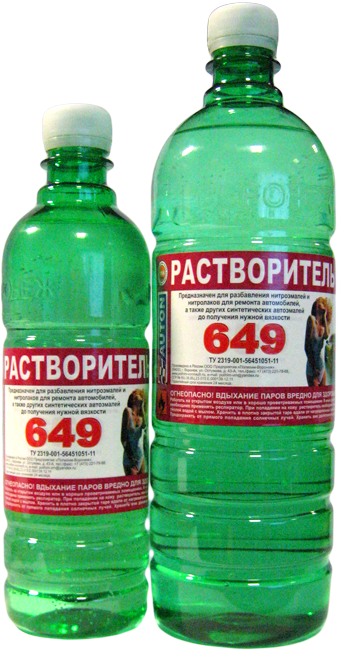 Поиграем в циферки?