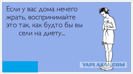 Грязные фото сломали карьеру высокопоставленного приморского чиновника