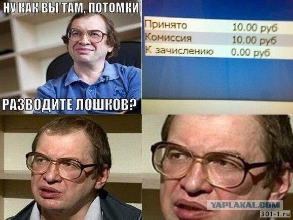 Биткоин. Обновление исторического максимума.