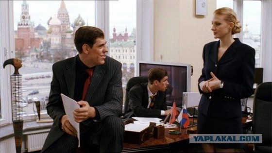 Эталонный единоросс