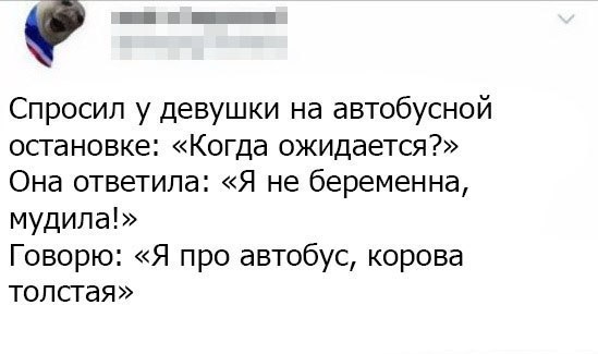 Просыпаются тёмные силы...