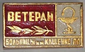 В Москве найдена самая бессмысленная очередь в мире