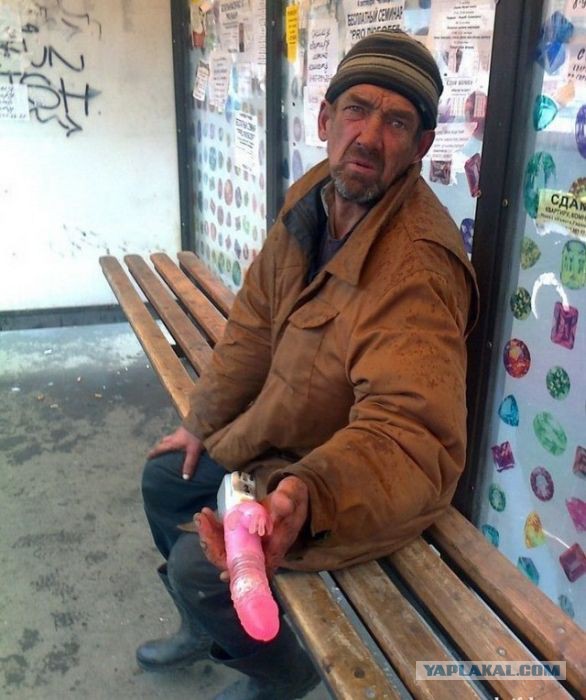 Объясните, люди, что со мной не так?