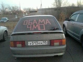 Просто юмор #26