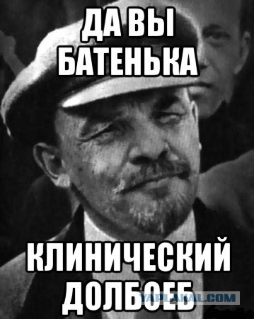 Обнищание стран Запада больше невозможно скрывать