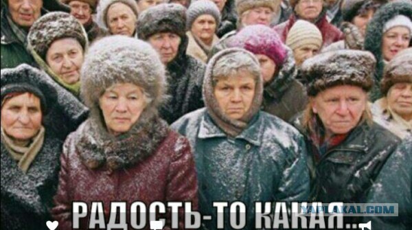 Годовая премия службе 112 составила 2497 рублей.......