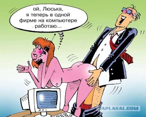 О переносе сроков