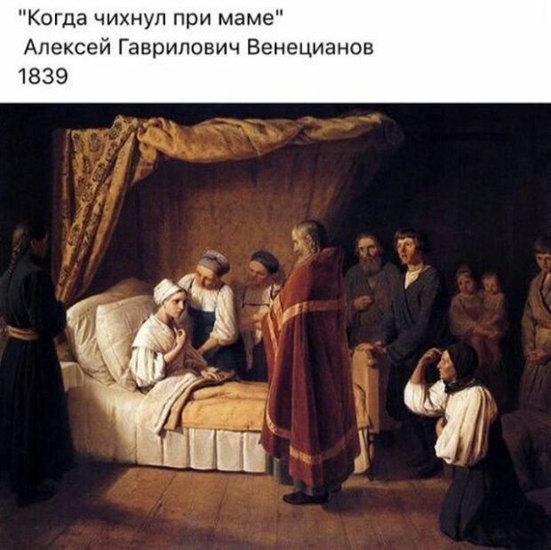 Нестандартный юмор