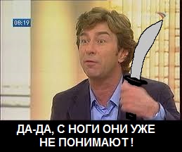 В Югре пятиклассник ударил ножом ученицу после травли в школе