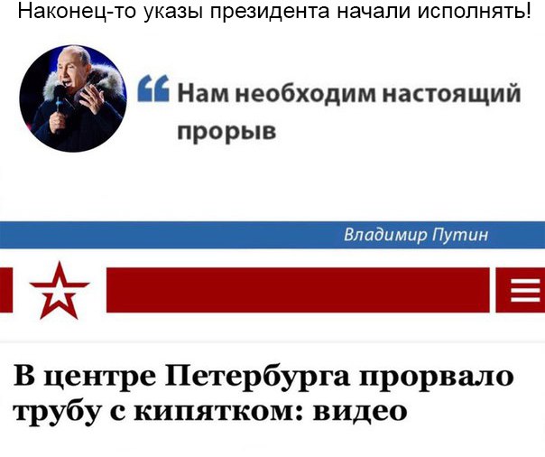 А вот и деградация подоспела. Ура, товарищи!