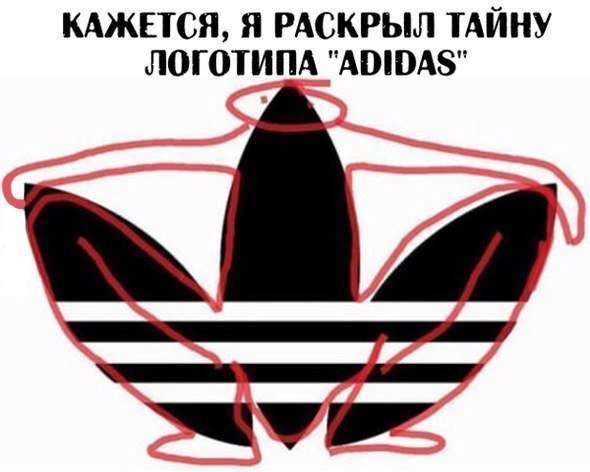 Подборка интересных и веселых картинок